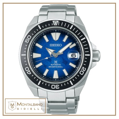 SEIKO PROSPEX SRPE33K1