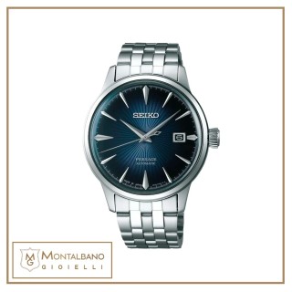 SEIKO PRESAGE SRPB41J1 | Orologi Seiko Presage