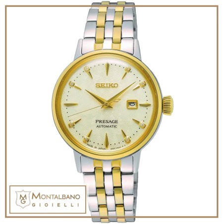 SEIKO PRESAGE SRE010J1 | Orologi Seiko Presage